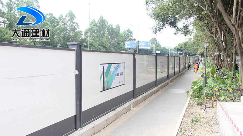 市政施工圍擋安裝使用,深圳大通圍擋生產(chǎn)廠家
