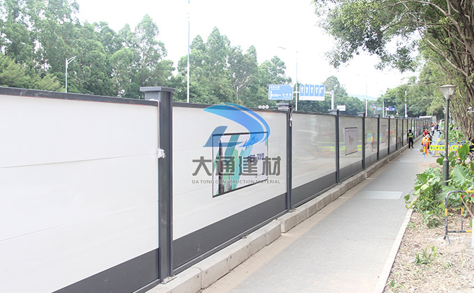 深圳大通建材圍擋廠家圍擋多少錢呢？