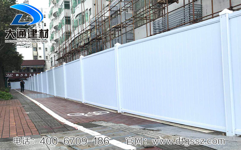 深圳大通建材有限公司,施工pvc圍擋生產(chǎn)廠家