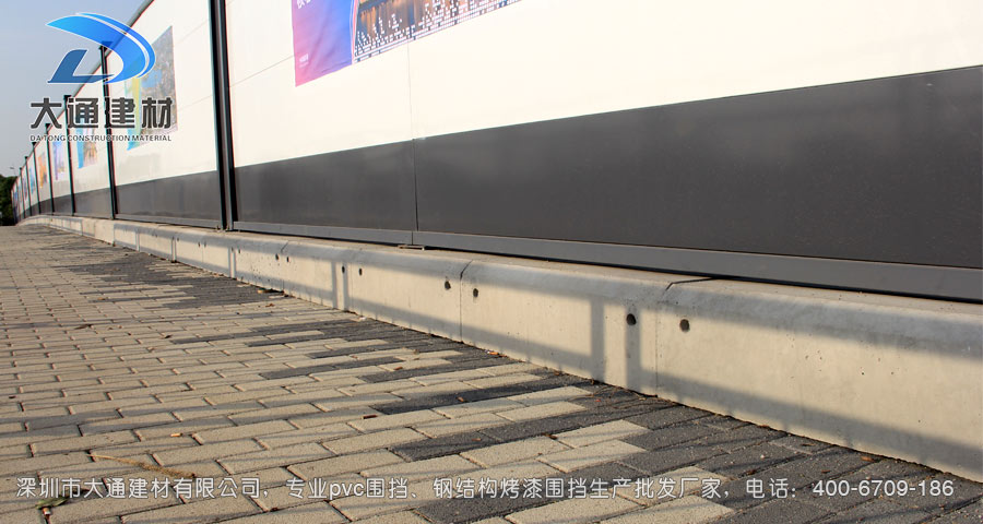 深圳大通建材裝配式鋼結構烤漆圍擋生產批發(fā)廠家，聯系電話：400-6709-186，官網：m.fkhn.com.cn