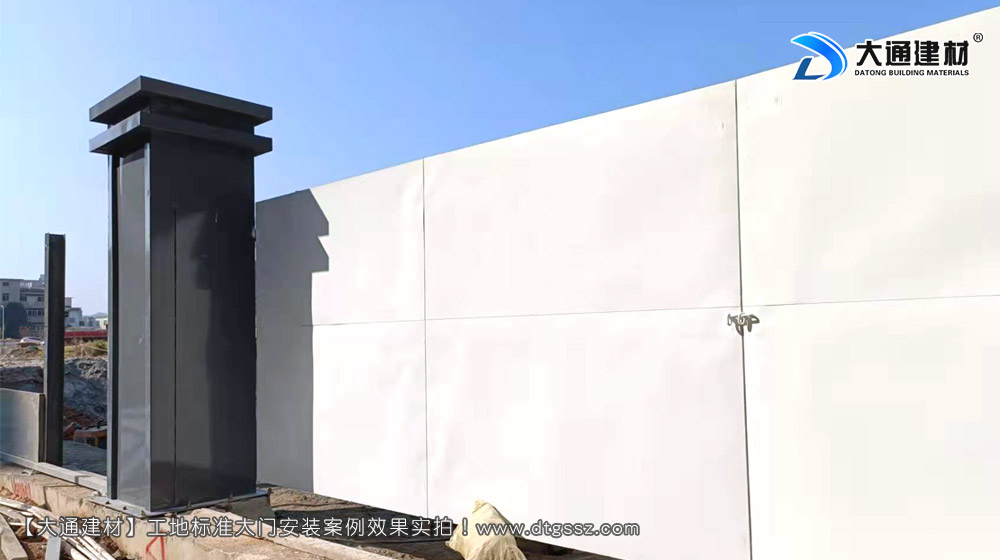 深圳工地大門,深圳鋼結(jié)構(gòu)工地大門,鋼結(jié)構(gòu)烤漆工地大門,工地大門,深圳大通建材有限公司